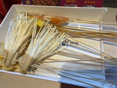 -宏姐串串香(宏伟路店)