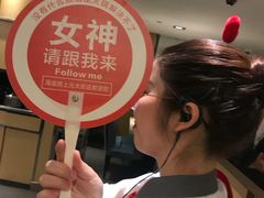 -海底捞火锅(上元大街店)