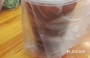 Chaozhou Hand-Beaten Beef Balls