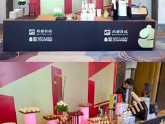 -弥远咖啡(汇城店)