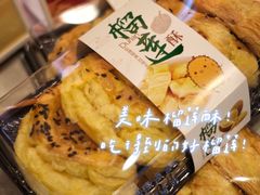 -万达广场(大明宫店)