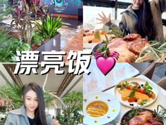 -北京东三环希尔顿逸林酒店