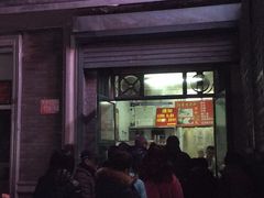 门面-天泽祥·鼓楼馒头(鼓楼店)