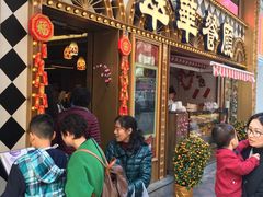 -翠华餐厅