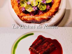 -Le Bistrot de Racine