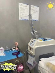 -宸山医美·变美艺术馆