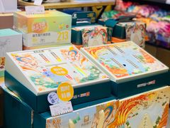 零售区-良品铺子(万象城店)