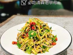 -紫光园(创始店)