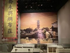 -嘉定博物馆