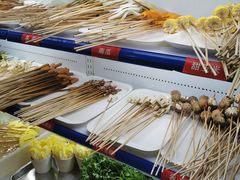 -钢管厂五区小郡肝串串香(南山店)