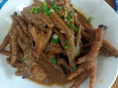 -特色口水鱼馆