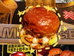 -龙湖杭州滨江天街