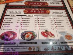 -龙记·香港茶餐厅(海上世界店)