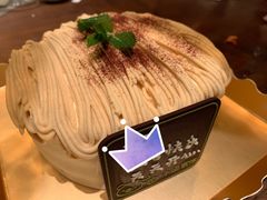 -小西家作(富力爱丁堡店)