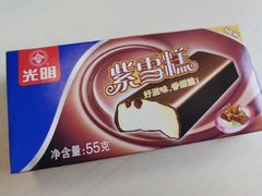 -盒马鲜生(189购物中心店)