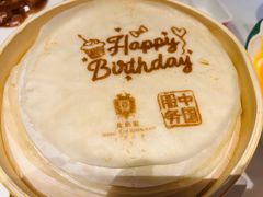 -北京宴(华贸购物中心店)