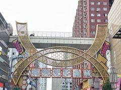 -铜锣湾国际购物中心