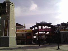 -北川老县城地震遗址