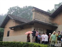 -韶山毛泽东同志故居