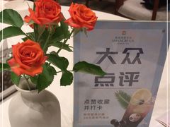 -扬州香格里拉·香宫中餐厅
