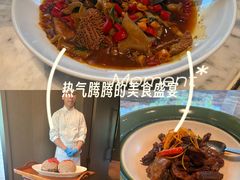 -杭州君悦酒店