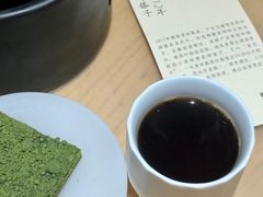 -tea'stone (万象天地店)