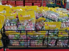 -沃尔玛(摩尔广场店)