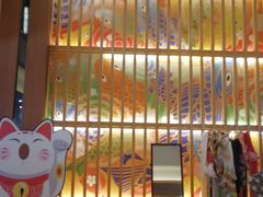 -重庆南山海昌汤都