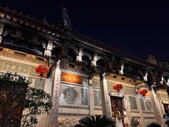 -晋江五店市传统文化旅游区