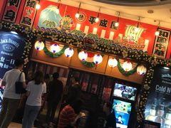 -平成屋·午肴夜酒(四川北路店)