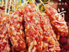 -皇上皇腊味店(下九路店)