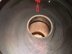 -晓宇重庆火锅(西安荟聚店)