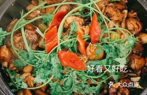 Signature Chicken Pot