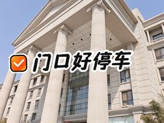 -中家鑫园温泉酒店鑫悦汤泉