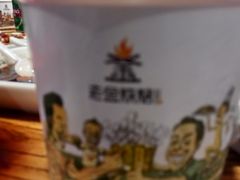 -老金烧烤(伟东新都店)