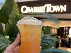 -CHARLIETOWN红茶公司(南京万象天地店)