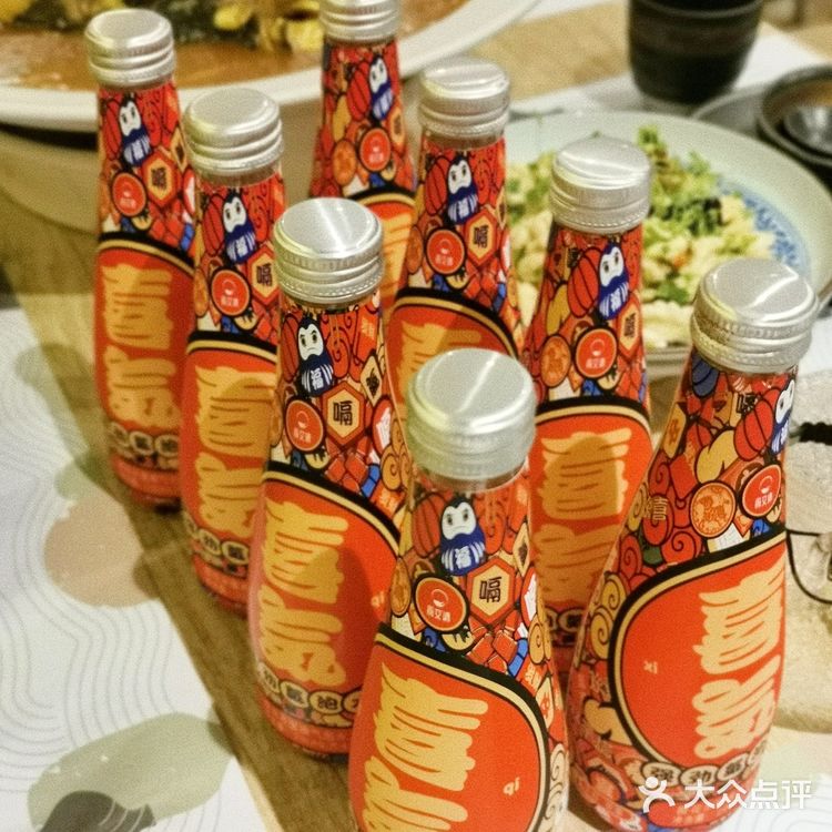 东湖行·者 欢喜小院 | 欢喜心常在,聚餐定要来!