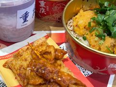 -莱得快酸辣粉(天和里店)