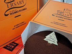提拉米苏蛋糕-KUMO KUMO甜品·冰淇淋(深圳壹方城店)