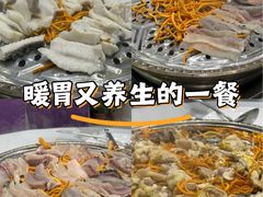 -凯盈阁·顺德私房菜·桑拿鸡