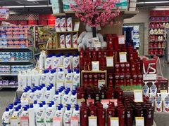 -世纪联华(临平邱山店)