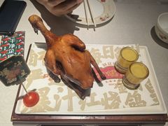 -大鸽饭(岗顶店)