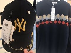 -BIGOFFS 超级折扣(仁恒伊势丹店)