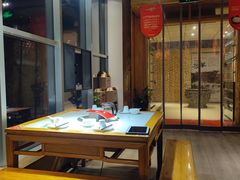 -福茂源横山铁锅羊肉(凤城四路店)
