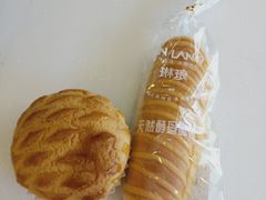 -琳琅LIN LANG(海垦店)