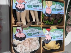 -海底捞火锅(万象汇店)