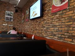 -合利屋(三元桥店)