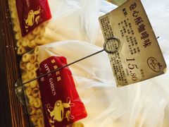 -苹果花园(金沙江店)