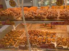 -味多美蛋糕(六里桥店)