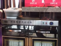 -老板恋上鱼(恒隆广场店)